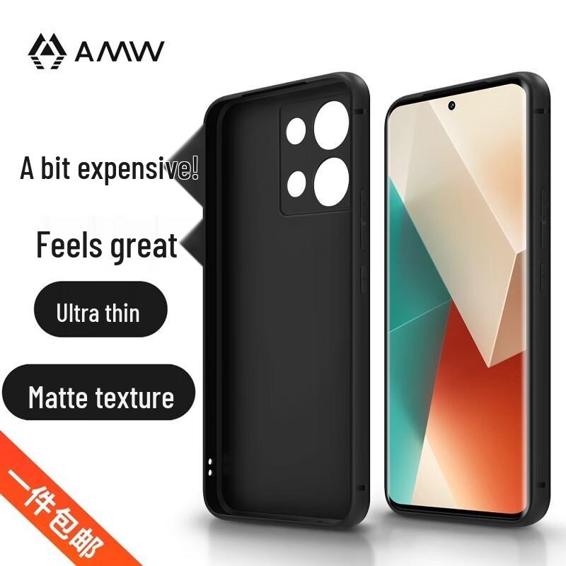 

AMW Redmi Note 13 Ultra-Thin Matte Protective Phone Case