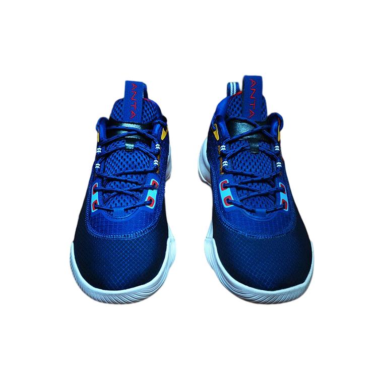 New Anta Shock Absorbers With Slip Resistant And Abrasion Resistant Properties Low Top Basketball Shoes Men's Blue 112141643S-1