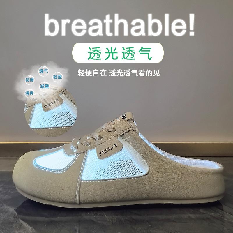Summer Half Tray White Shoes New Korean Version Ins Female Students Mesh Breathable Height Increase Casual Board Shoes K3903