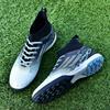 Romesi Thorn 15 High-top Football Shoes Men's FG Long Nails TF Broken Nails Men's Training Shoes