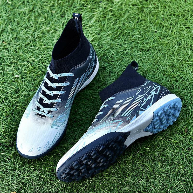 Romesi Thorn 15 High-top Football Shoes Men's FG Long Nails TF Broken Nails Men's Training Shoes