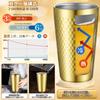 Pair of Wedding Bear Ice Wedding Anniversary Thermal Stainless Double Vacuum Alcohol Beer Beer 350ml Tumbler 2 Individual Set 60th Birthday Kishou