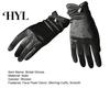 Wedding Bridal Gloves 1 Pair Faux Pearls Decor Shirring Cuffs Solid Color Elegant Short Wrist Satin