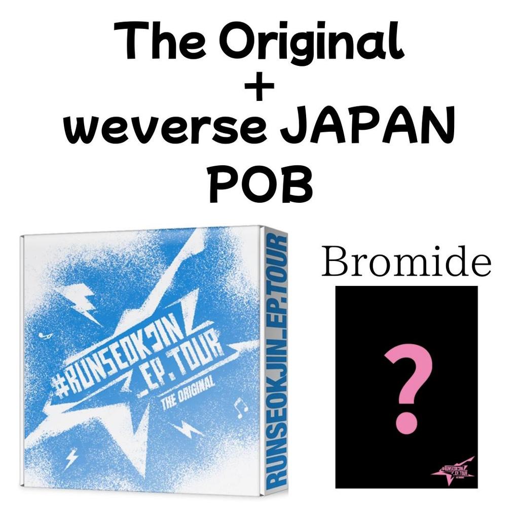 PRE-ORDER BTS JIN #RUNSEOKJIN_EP.TOUR In GOYANG The Original : CHALLENGE BOOK JAPAN POB Weverse UNIVERSAL MUSIC SOTORE TOWER RECORDS