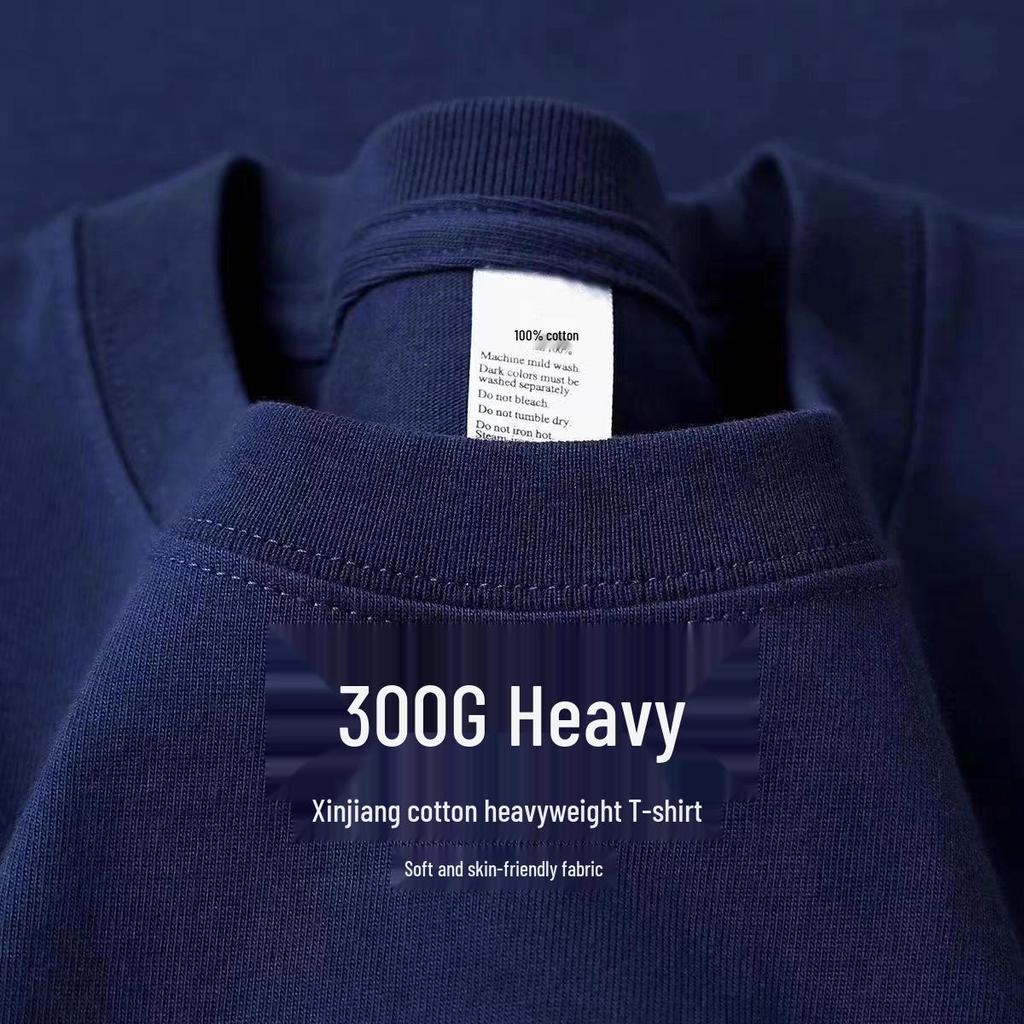 300g Heavyweight Xinjiang Cotton Unisex White Short Sleeve T-Shirt - Loose Fit Solid Color Base Tee