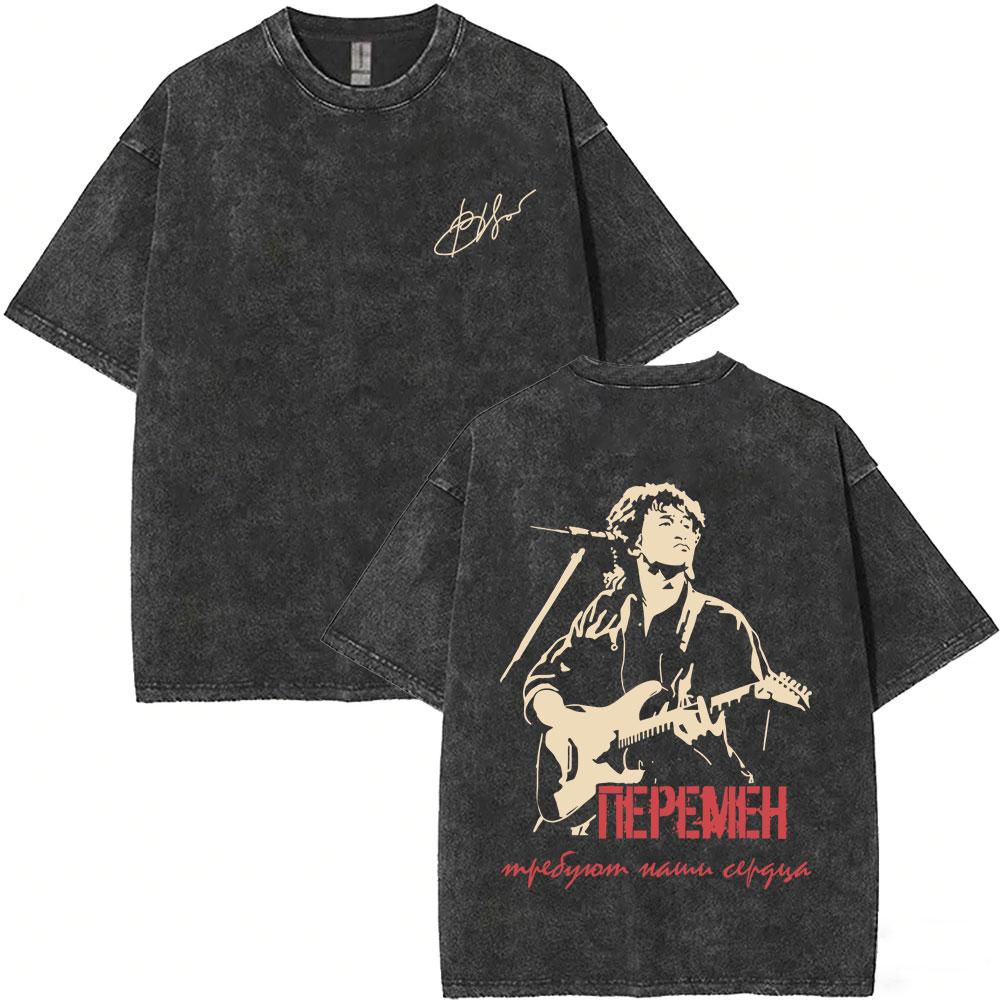 Legendary Russia Rock Band Kino Viktor Tsoi A Star Named Sun Washed Vintage Tshirt Men Women Gothic Retro Oversized T Shirts