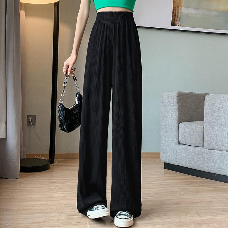 Spring and Autumn Thin Wide Leg Pants Women's High Waist Loose Straight Slimming Casual Trousers