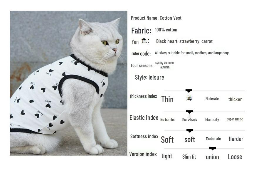 Summer Sleeveless Cat Vest - Lightweight Anti-Shedding Cotton for Ragdoll & Blue Cats