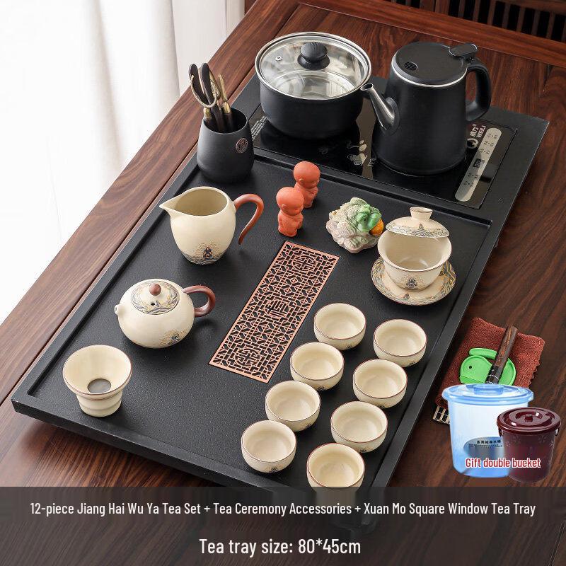 Chaxun 12-Piece Ru Kiln Tea Set with Smart Auto Water Tray