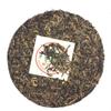 2006 Nanqiao Menghai Árvore Selvagem Chá Agulha de Prata Bolo Tributo Pu'er Cru 250g