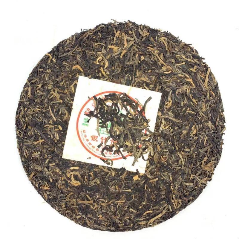 2006 Nanqiao Menghai Árvore Selvagem Chá Agulha de Prata Bolo Tributo Pu'er Cru 250g