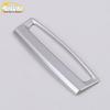 17 1 Series Rear & Third Row Reading Light Frame Decorative Panel.