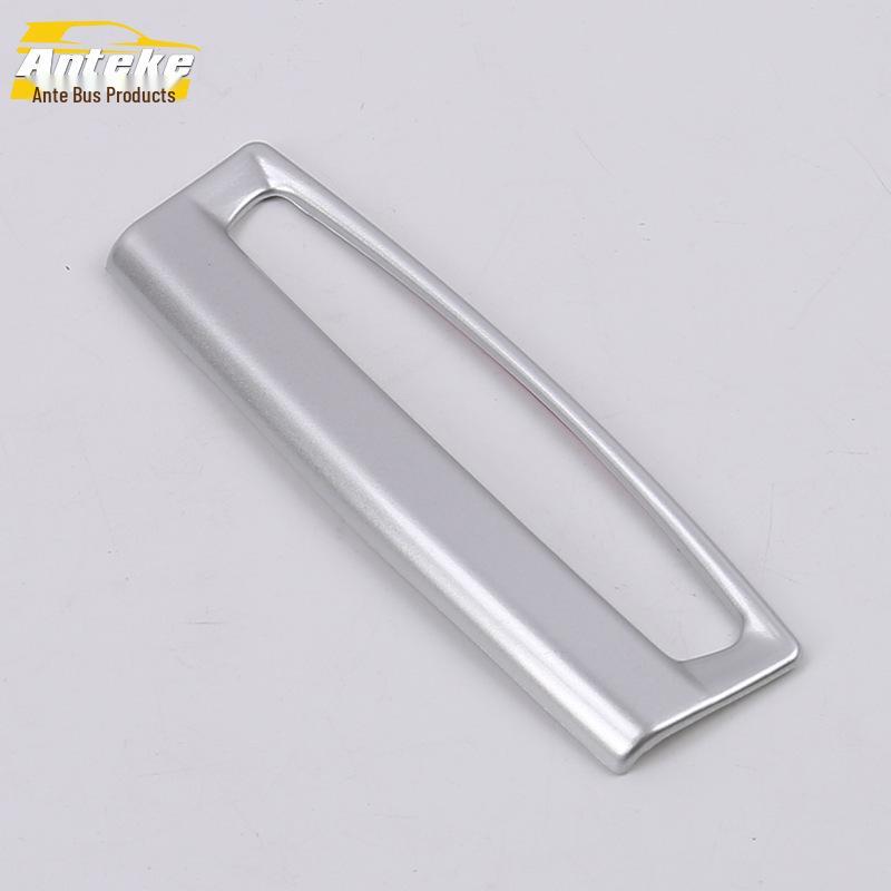 17 1 Series Rear & Third Row Reading Light Frame Decorative Panel.