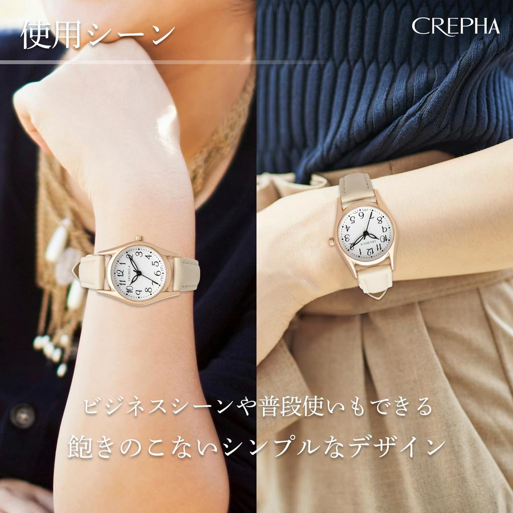 Clefer Serdica Analog Watch, White Dial, PU Leather Strap, Japanese Movement, SD-AL336-BEP, Women's, Beige