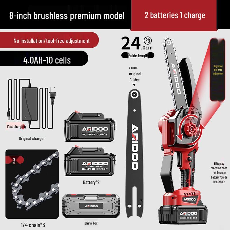 

Airiidun 8-inch Cordless Handheld Chainsaw CN plug (adapter included)