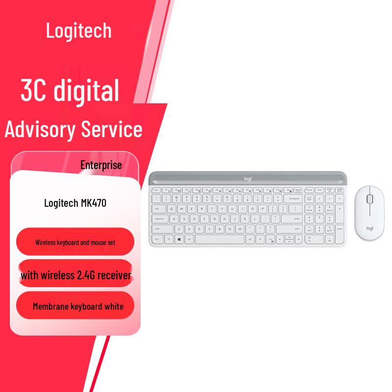 

Logitech MK470 Slim Wireless Keyboard and Mouse Combo