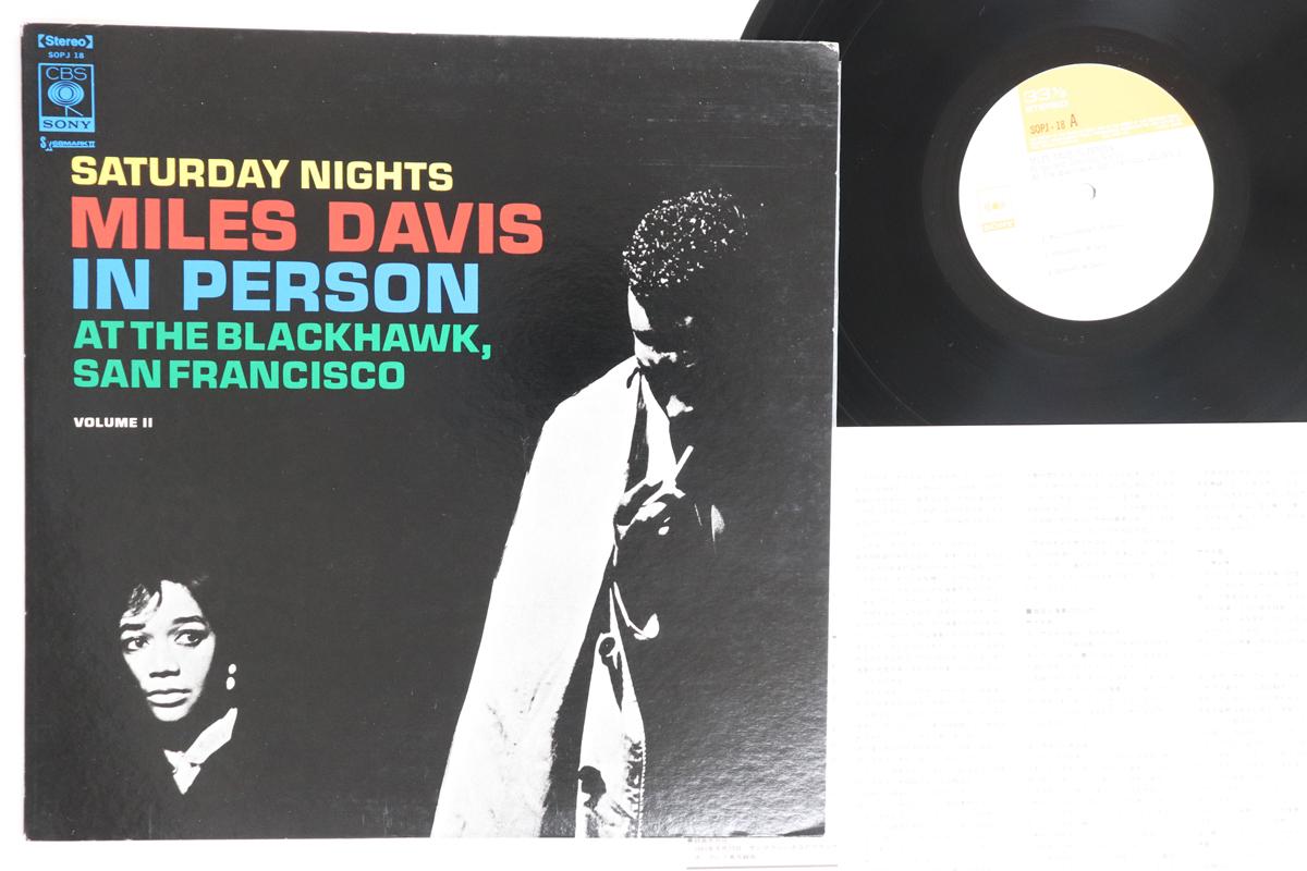 

LP Record MILES DAVIS In Person Friday Saturaday Nights SOPJ18 CBS SONY 1972 Japan Jazz Used