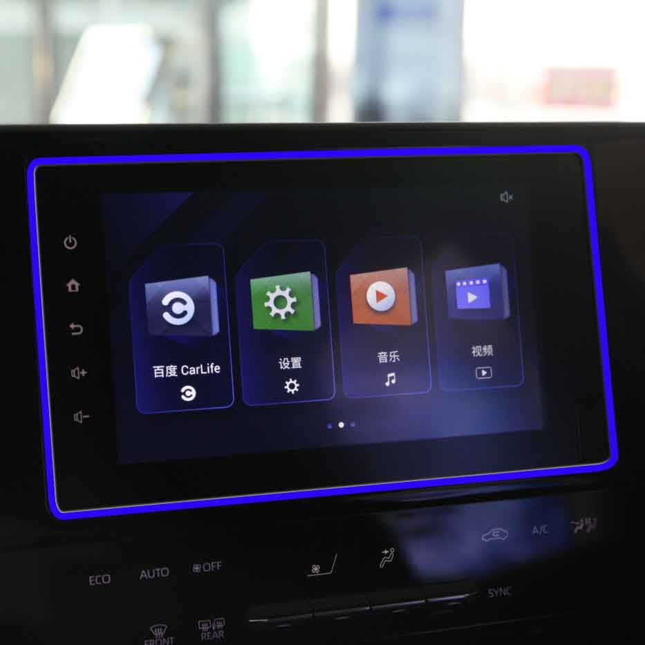 

For Toyota BZ4X 2022 2023 8 inch Car GPS navigation LCD instrument screen Tempered glass protective Anti-scratch film GPS