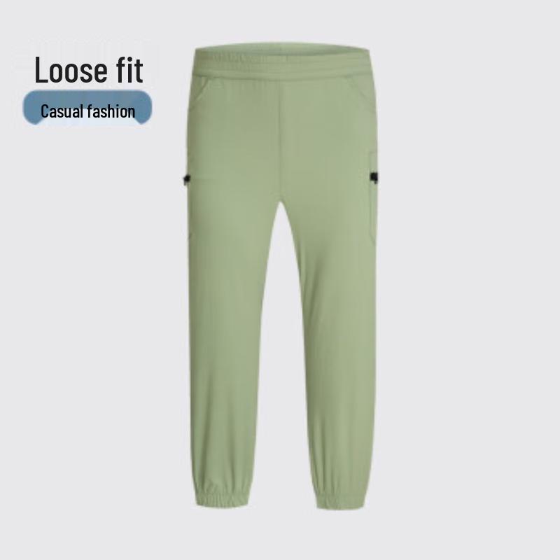 Pantaloni da Jogging Impermeabili da Esterno per Bambini NORTHLAND