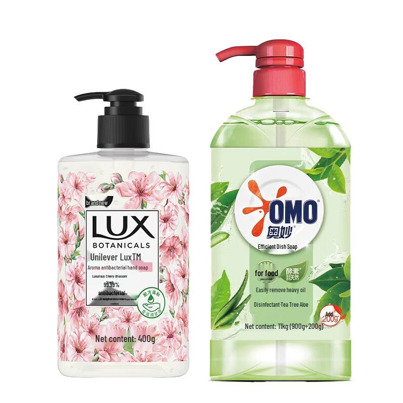 

LUX Fragrant Clean Household Essentials Set