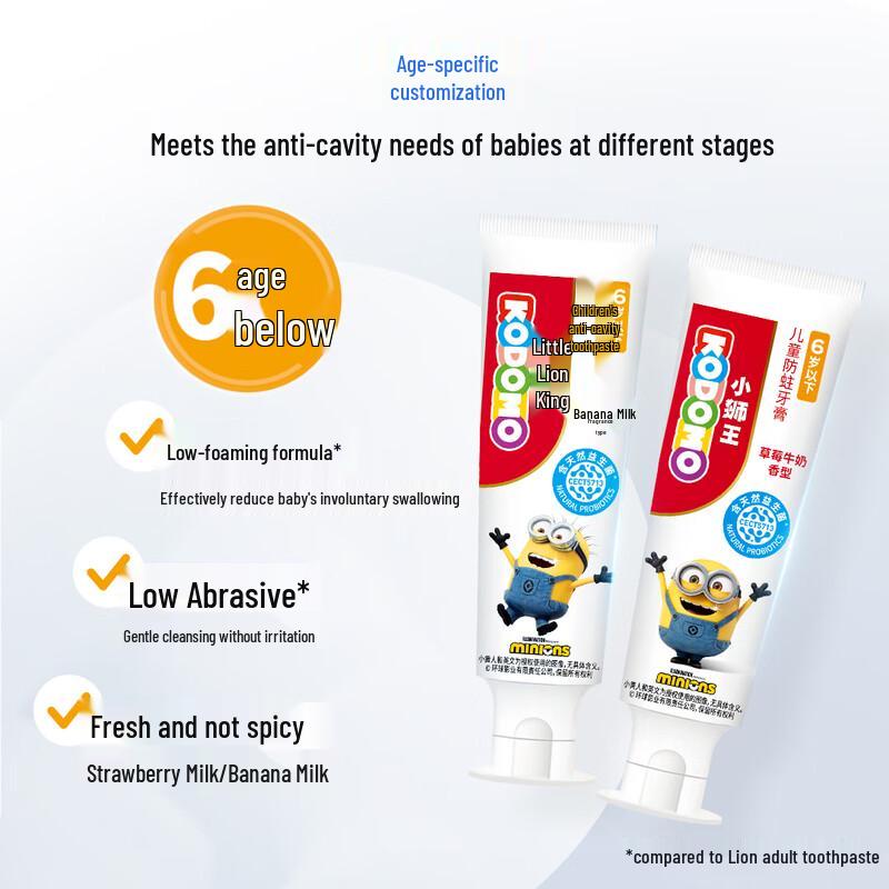 Lion Little Lion Kids Probiotic Fluoride Toothpaste