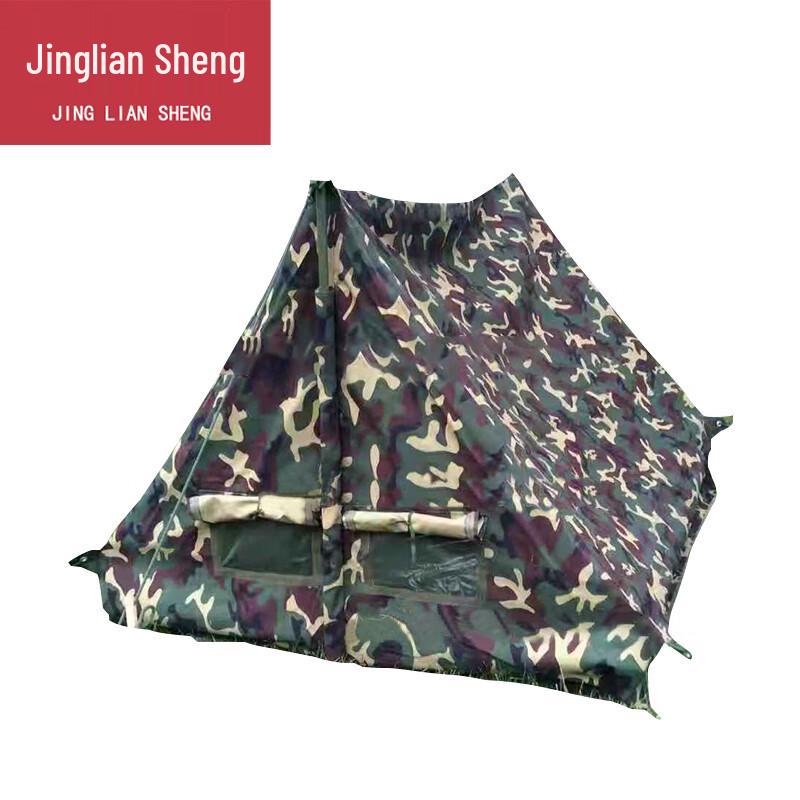 Jingliansheng Camouflage Canvas Single Person Tent