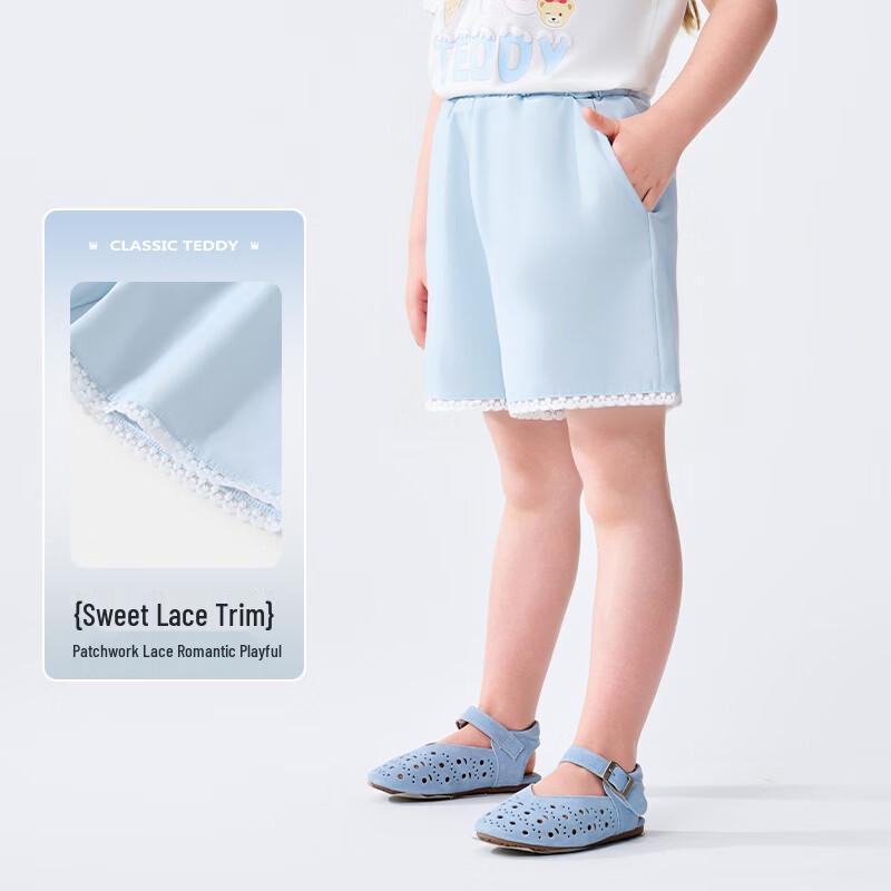 Classic Teddy Girls' Summer Lace-Trim Antibacterial Shorts