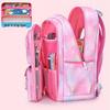Li Shen Ergonomic Primary School Backpack