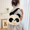 Furry Panda Embroidered Hugging Bamboo Diagonal Cross Backpack For Use Daily