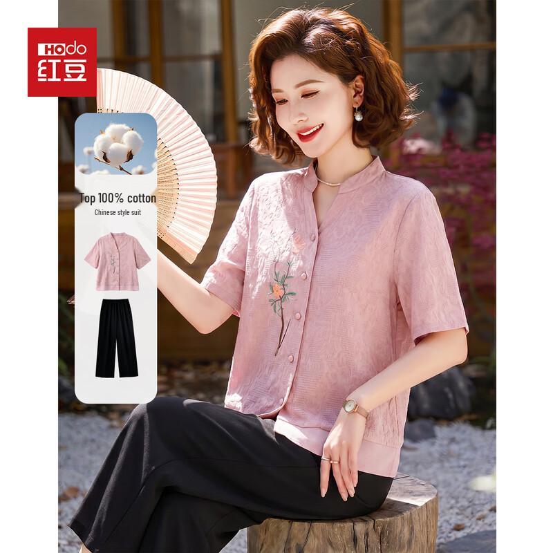 Hodo Women s Summer Cotton Linen Embroidered Two-Piece Set 3XL