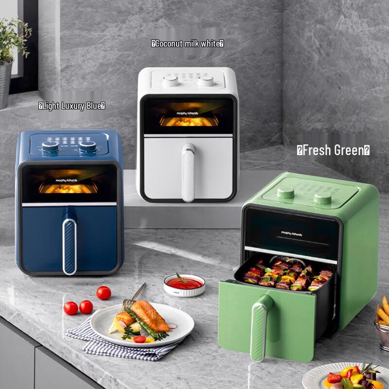 Morphy Richards MR8103 Transparent Air Fryer CN plug (adapter included)
