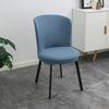 Modern Simple Circular Arc Lattice Fleece Elastic Round Seat Cushion Cover, Chair Cover, Restaurant Thickened Backrest Integrated