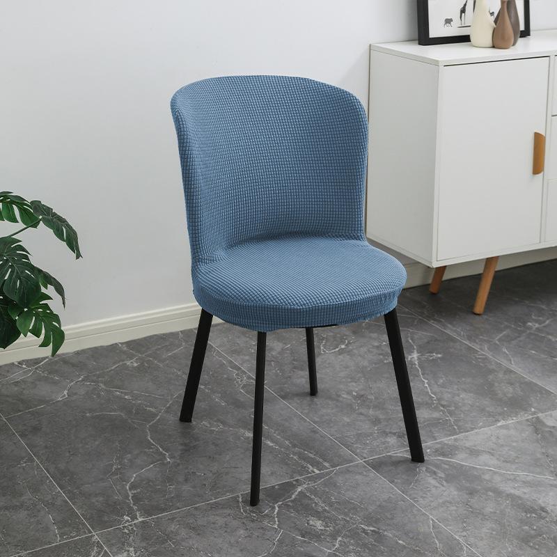 Modern Simple Circular Arc Lattice Fleece Elastic Round Seat Cushion Cover, Chair Cover, Restaurant Thickened Backrest Integrated