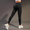 Women's High-Waisted Peach Butt Lift Yoga Pants – Seamless, Quick-Dry, Outdoor Fitness Leggings