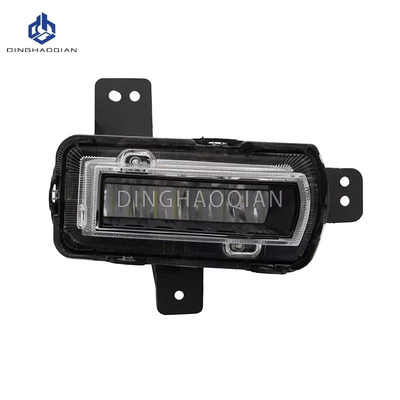 Car Front Bumper LED Fog Lamp  LEFT RIGHT Fog Light For Geely Coolray SX11 Proton X50 2018 2019 2020 2021
