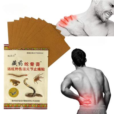 Kniegelenk Schmerzlinderung Patch Kräuter Pflaster Gelenkschmerzen Linderung Rückenschmerzen Patches Balsam