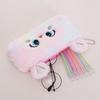 Yousheng Stationery Box Flannel Pencil Case Zipper Closure Portable Cat Pattern Makeup Pouch Large Capacity Storage Bag for School Office Travel