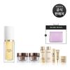 Signia Illuminating Serum 30ml