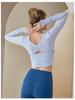 Women's Cloud-Feel Snowflake Jacquard Yoga Top with Beautiful Hollow Back and Long Sleeves