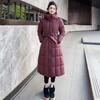Large size cotton-padded clothes for women over the knee, long slim and thin belt, solid color fashion cold-proof clothes, large cotton-padded clothes