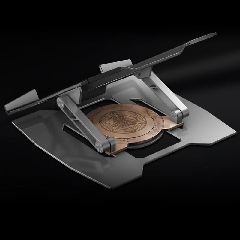 Lenovo Legion Z7 Laptop Stand