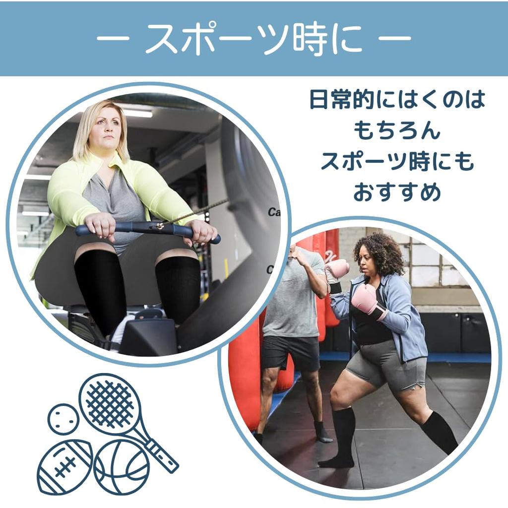 Uccellino Plus Size Compression Socks, Open Toe, Loose Fit, Support Socks, Stretch, Open Toe Socks (JP, Alphabet, 3XL, 3, Black)