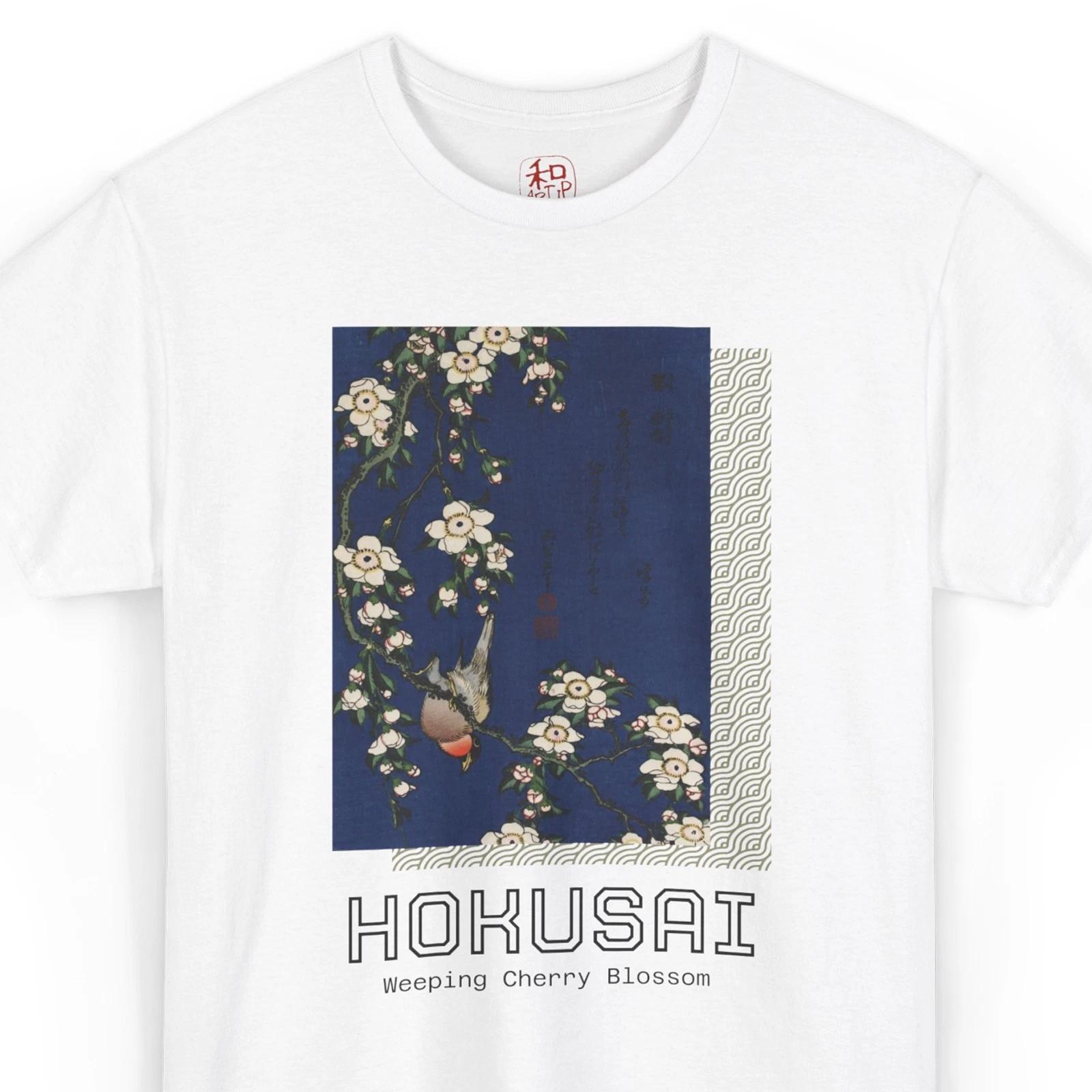 Vintage Japanese Art T-Shirt Hokusai Weeping Cherry Blossom Bird Ukiyo-e Gift 2XL