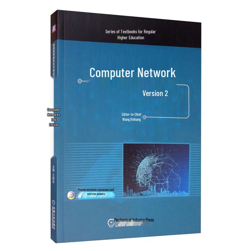 Computer Networks (2nd Edition)