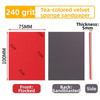 Multi-Purpose Wet Dry Sanding Sponge 75x100mm Grinding Sponge Pad  For Wood Furniture