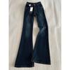 Women's American Style High-Waisted Slim Fit Stretch Micro-Flare Jeans for Autumn/Winter - Simple, Versatile, Trendy Long Pants