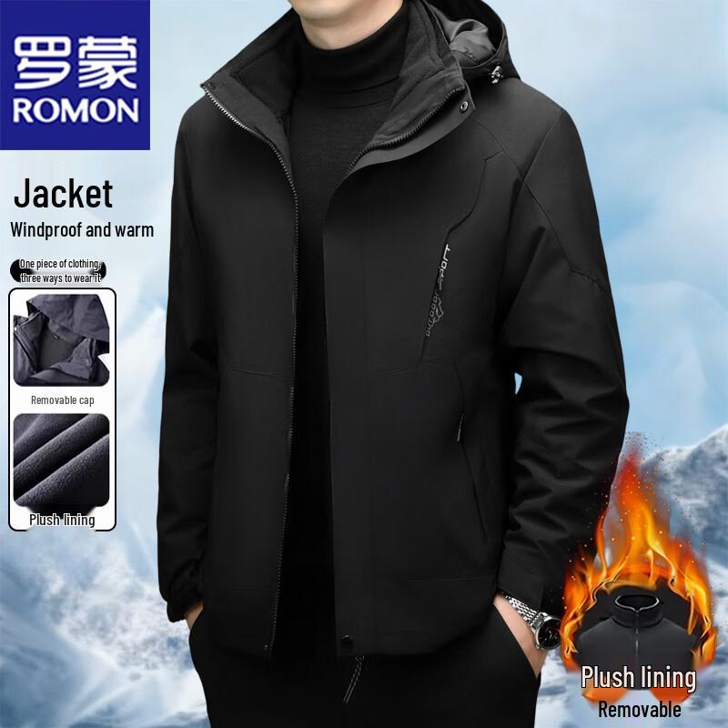 ROMON Men's 3-in-1 Outdoor Casual Warm Jacket