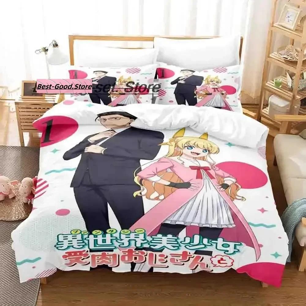 

Fantasy Bishoujo Bedding Set Single Twin Full Queen King Size Bed Set Teenager Bedroom Duvetcover Sets Anime Bed Sheet Set 70x133cm 2pcs