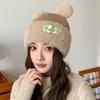 Cute plush bear hat women's autumn and winter warm versatile pullover cold hat fashionable thickened knitted ear protector wool hat