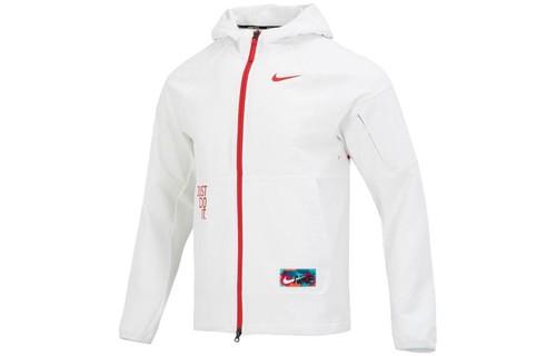 Nike CNY Series Logo Print Zip Hoodie Jacket S